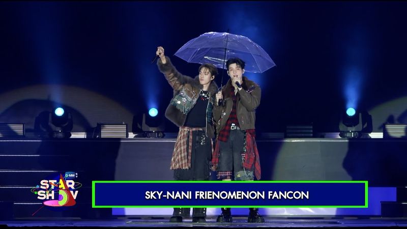 ตัวอย่าง รายการพิเศษของ GMMTV STAR SHOW "SKY-NANI FRIENOMENON FANCON"