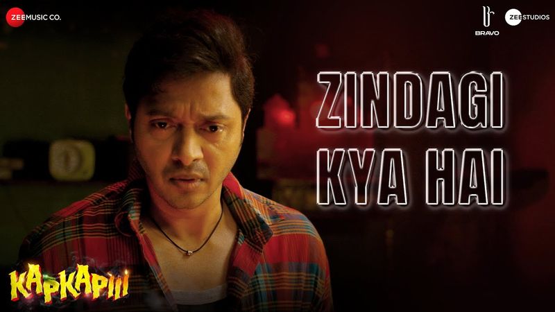 Zindagi Kya Hai | Kapkapiii | Shreyas Talpade, Tusshar Kapoor | Anand B, Ramya K & Ajay Jayanthi