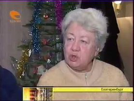 Общедомовое потребление коммунальных услуг