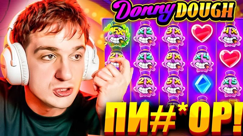 БОМБИТ НА КАЖДУЮ БОНУСКУ! ЭВЕЛОН ИГРАЕТ В КАЗИНО / МОКРИВСКИЙ И СКИЛЗОР / ЛУЧШЕЕ ДНЯ