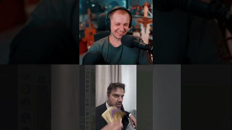 типичная играв в настолки #стинт #stint #stintik #прикол #реакция