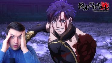 ВЕЛИЧАЙШИЙ КОРОЛЬ ЦИНЬ ШИХУАНДИ! Повесть о Конце Света 3 сезон 5-6 серия | Реакция на аниме