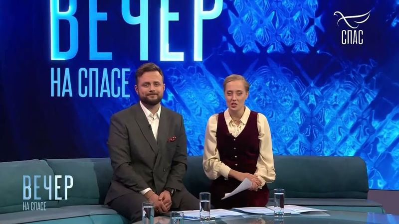 Неоязычество! Угроза для России??? #ЗаписьЭФИРА #историяРОССИИ