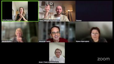 Нейропродюссер. Практикум по написанию книги