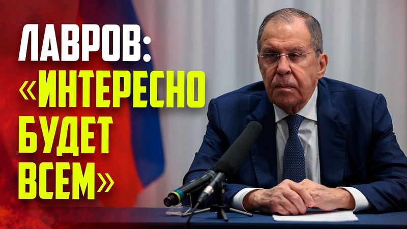 Лавров рассказал, на каких условиях продолжатся переговоры по Украине