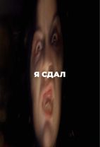 История ветерана    #корольишут #киш #горшок #горшокжив #русскийрок 