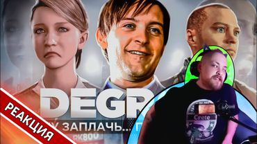БЫЛ БЫ ТЫ ЧЕЛОВЕК - РеценЗио на Detroit Become Human 🤖 | Гольдштейн реагирует на Зио