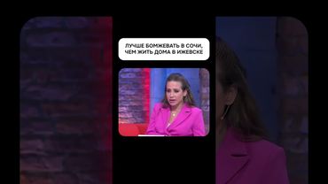 #мужскоеженское #гордон #барановская