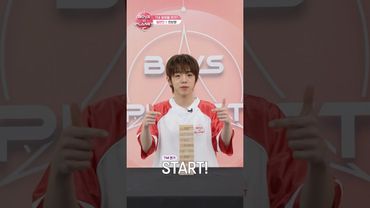 [BOYS II PLANET C] 천보원 CHEN BO WEN | 두근두근 아슬아슬 'TMI 말해볼 젠가'