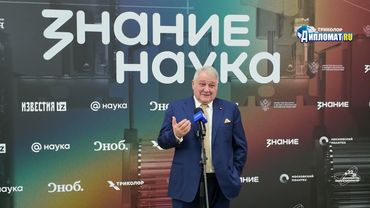 Михаил Ковальчук: Россия выбрала Разум. Не Искусственный, а Естественный Интеллект