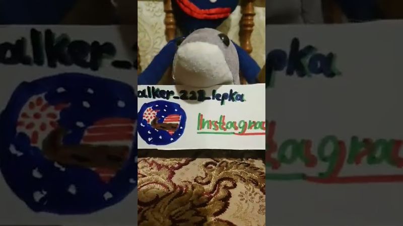 что-то НЕ интересное