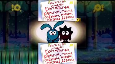 запрошено: PLPMV O! Anomaly (05.23.2018) Scan