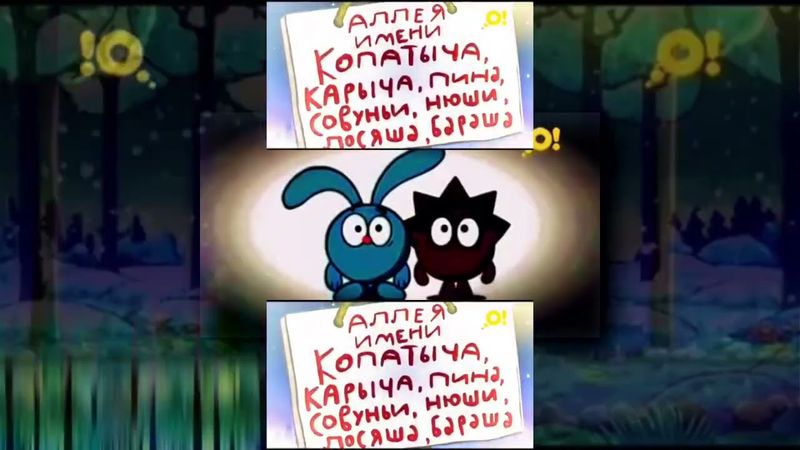 запрошено: PLPMV O! Anomaly (05.23.2018) Scan