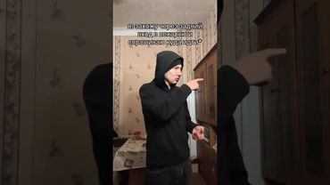 ЗАШЕЛ В ПЕКАРНЮ | tiktok: y9wn_33