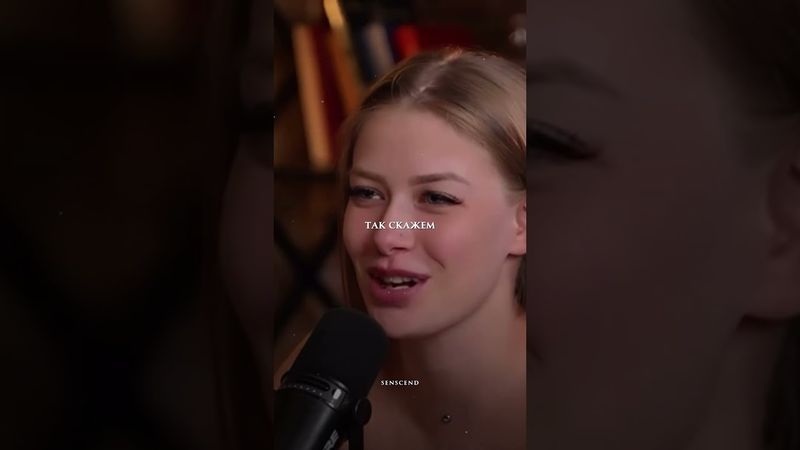 ❗️Отличие мужской и женской измены❗️