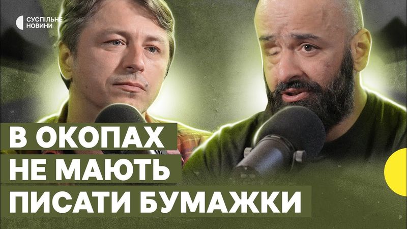 Дали на фронт трохи більше НАТО — Сергій Притула про дрони та бюрократію | У СПРАВАХ ВІЙСЬКОВИХ