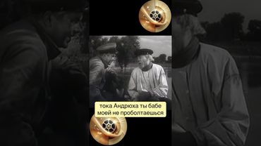 🔥А хмель так и не проходит🔥 #blatowvinodel #рекомендации #блатоввинодел #юмор