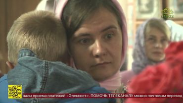 В селе Балыкино Клинцовской епархии отметили праздник в честь Балыкинской иконы Божией Матери