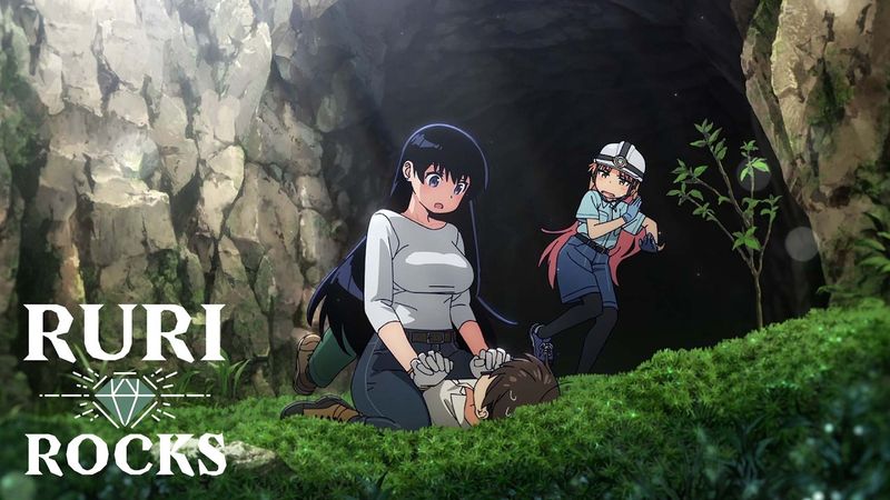 They're Like Lemmings... | Ruri Rocks