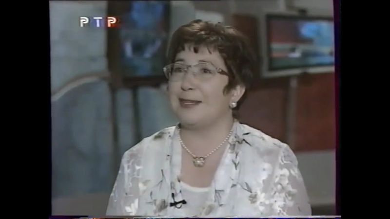 Панорама недели (РТР, 02.06.2000) Фрагмент