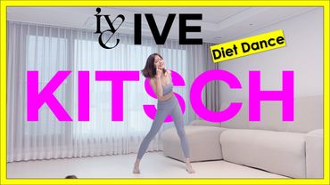 IVE 아이브 'Kitch' Diet DANCE Mirrored l Cover Dance Cardio workout
