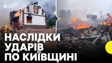 Журналістка про атаку на Мархалівку, що на Київщині | Місцеві жителі показали зруйновані будинки