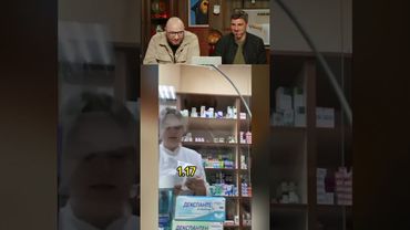 Попробуй Не Засмеяться №86 #смех #юмор