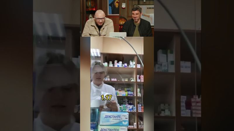 Попробуй Не Засмеяться №86 #смех #юмор