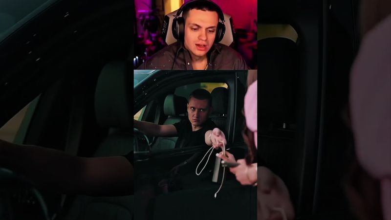 Не получилось быть без связи