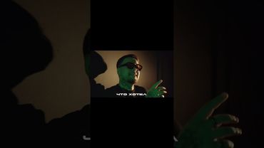 КОММО — «Позови на свет». Слушайте трек на альбоме «Секреты и Нервы»!