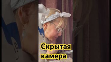 МУКБАНГ СКРЫТАЯ КАМЕРА ЕМ ПЕЛЬМЕНИ