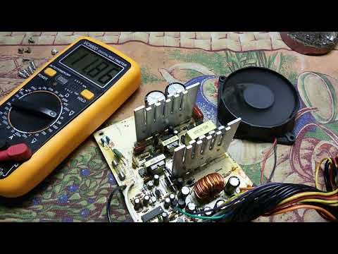 Ремонт компьютерного блока питания .