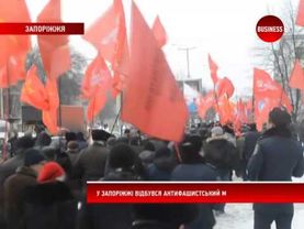 Євромайдан у регіонах: як там?