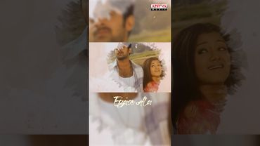 #KopamaNaPaina Song #Varsham Movie #Shorts