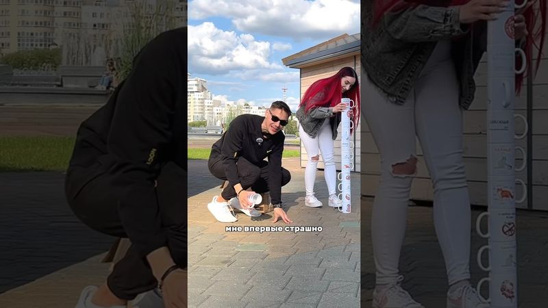 А сколько кружек смогли бы поставить вы?🤔