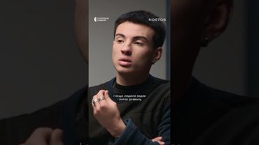 Як говорити з тими, хто пережив полон