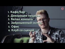 МОНСТРЫ НА КАНИКУЛАХ 3 - ПОРА НА ПОКОЙ!