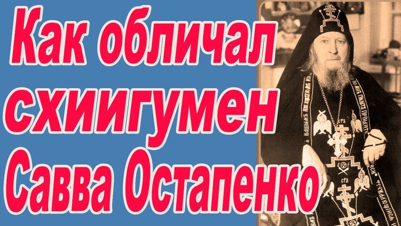 Как распознать в себе гордость?