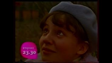 Блоки рекламы и анонсов, погода (Домашний-Новосибирск, 12.01.2009)