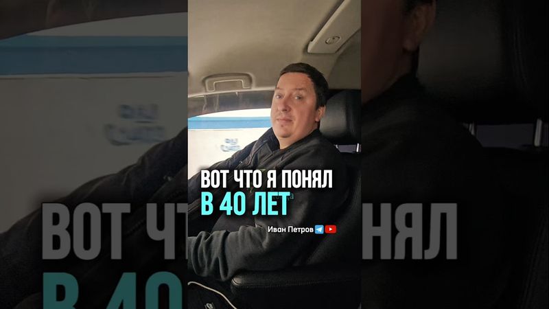 Досмотрев до конца - отметь своего друга в комментариях 👇