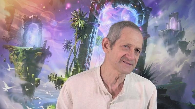 Отличительная черта