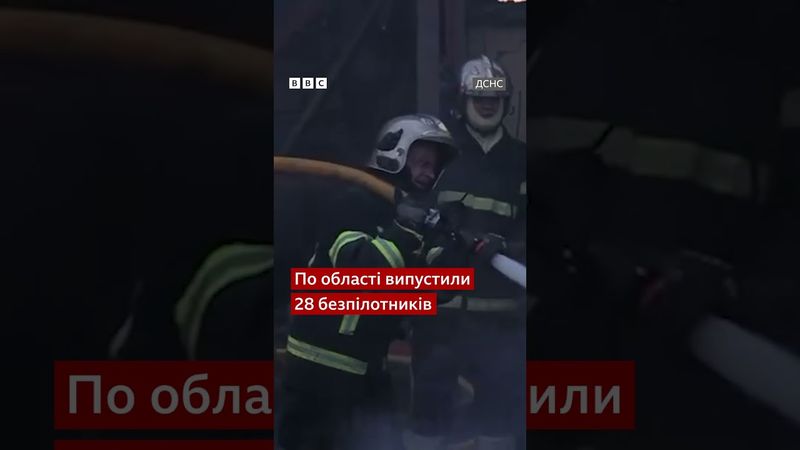 Вінниччина опинилася під атакою Росії. Постраждали восьмеро людей #shorts