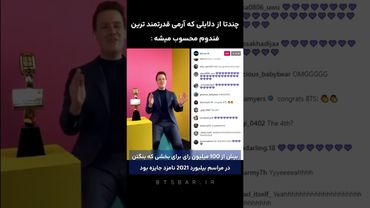 قدرت آرمی🎀💓#shorts #bts #lisa_bts7#بی_تی_اس #تهیونگ #جونگ_کوک #اکسپلور #army #کیپاپ #ادیت #اهنگ