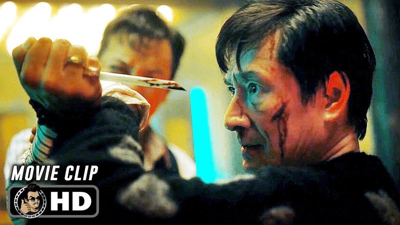 Ke Huy Quan Vs Daniel Wu - Final Fight Scene | LOVE HURTS (2025) Movie CLIP HD