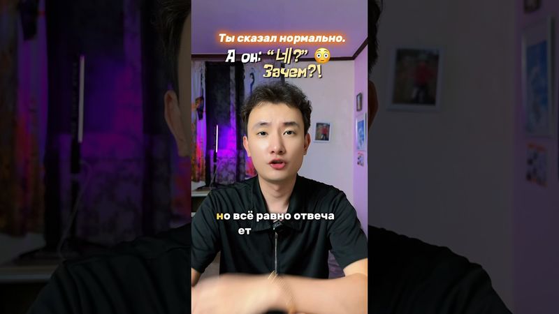 #корейскийязык #korean