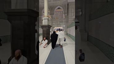 Haramning ichki qismida tahorathona borligini bilarmidingiz