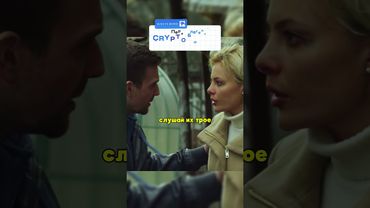 ОПЫТНЫЙ ОПЕР СПАС ДОЧЬ ОЛИГАРХА 🔥 #сериал #криминал