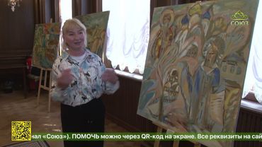 В Санкт-Петербурге представили работы пермской художницы Светланы Политовой