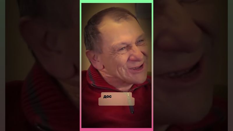 Хорошего настроения....