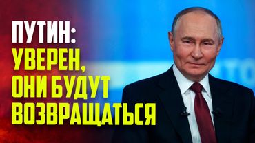 Путин оценил строительство Курской АЭС-2